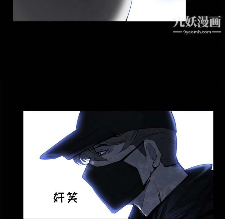 金钱游戏第21话