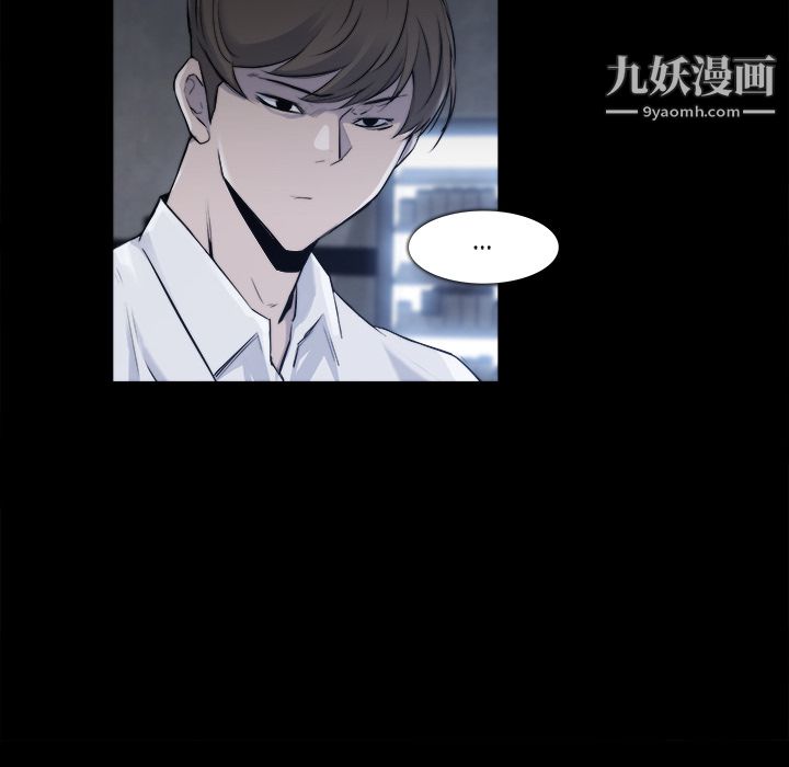 金钱游戏第22话