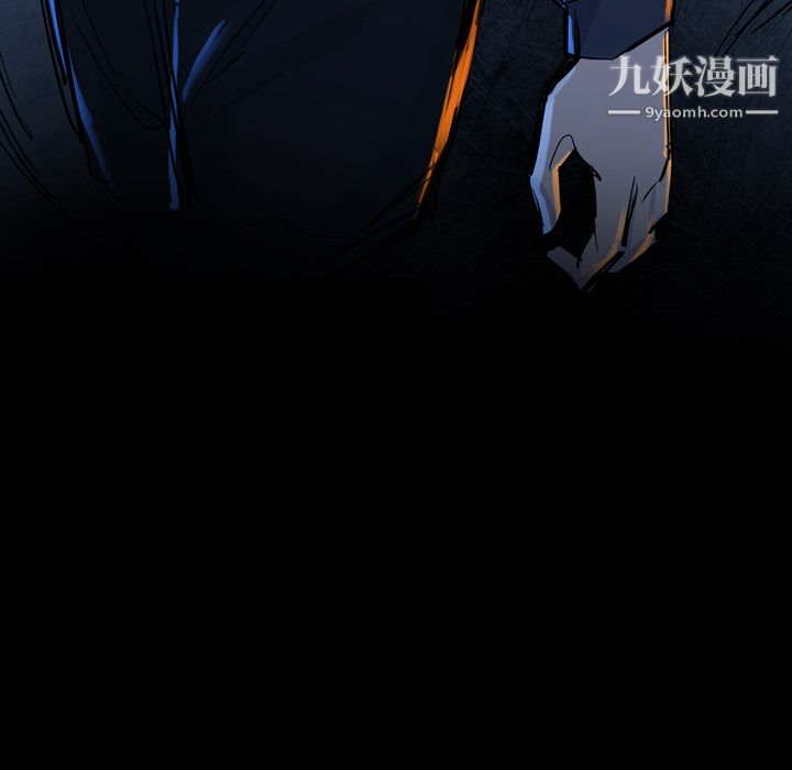 金钱游戏第22话