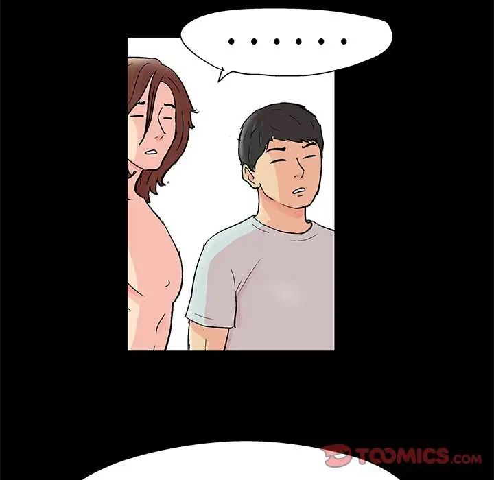 反乌托邦游戏第88话