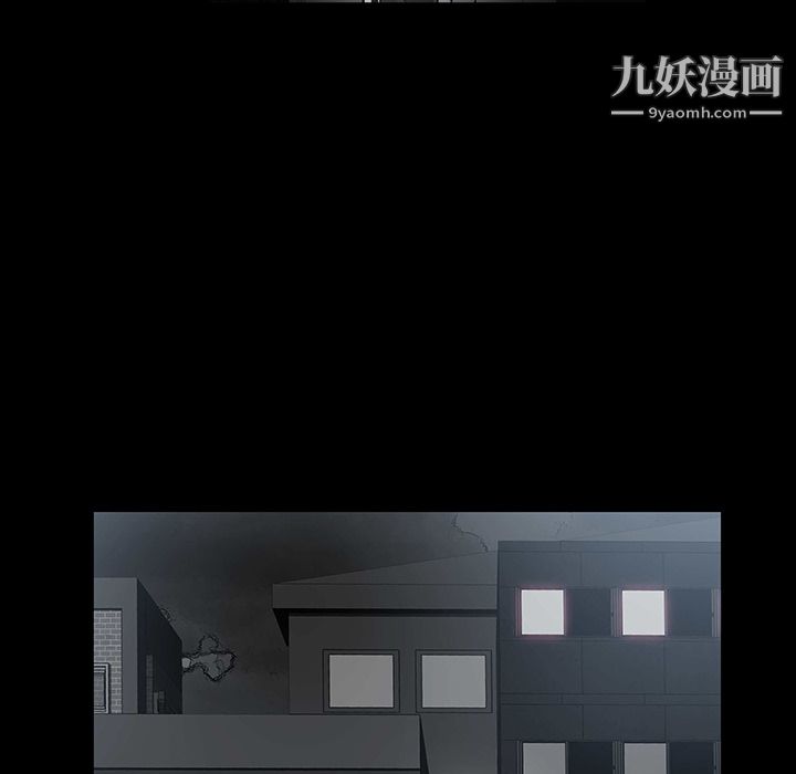 金钱游戏第23话