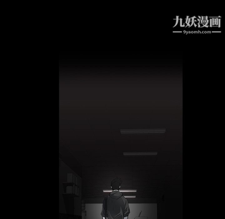 金钱游戏第23话