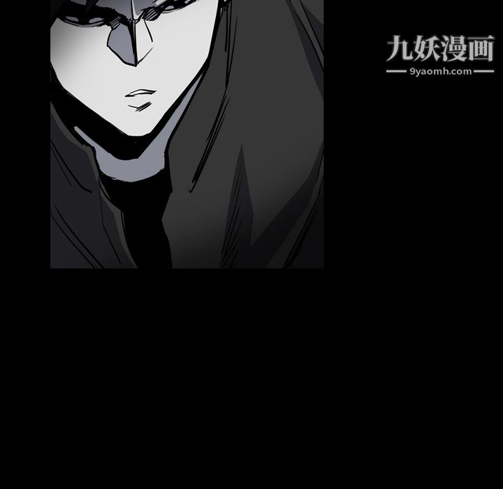 金钱游戏第23话