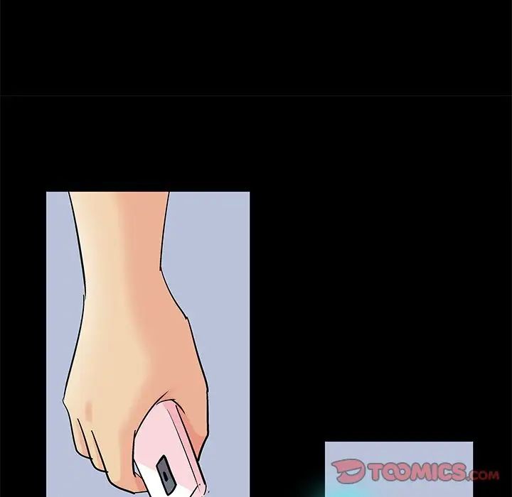 反乌托邦游戏第90话