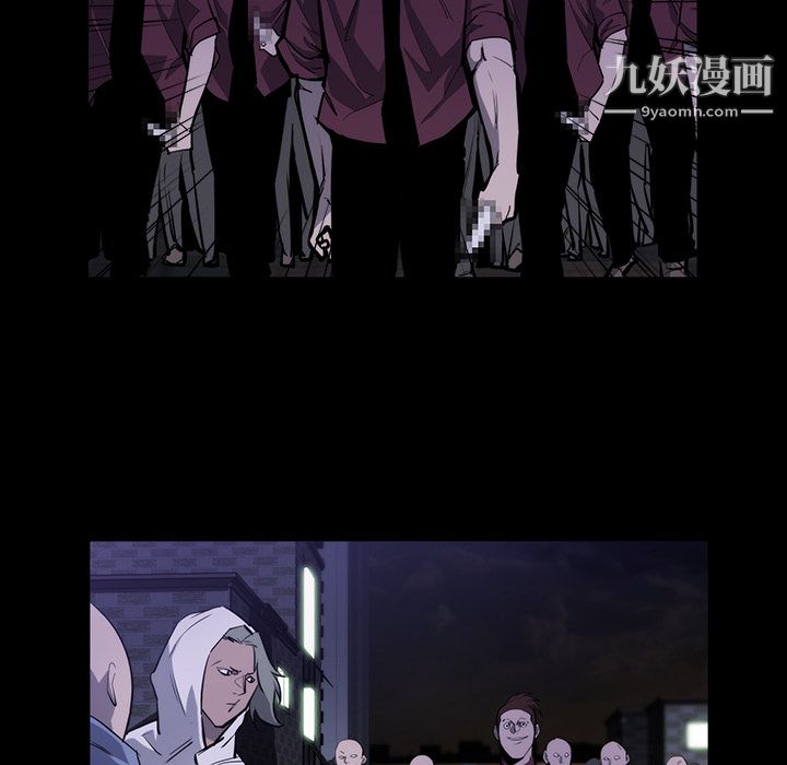 金钱游戏第24话