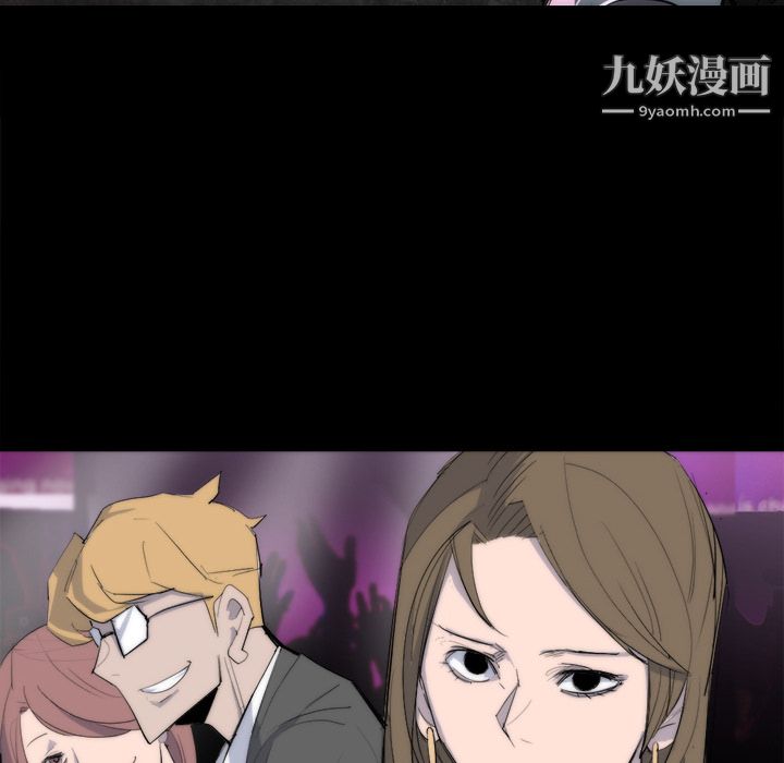 金钱游戏第25话