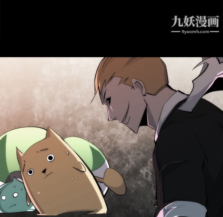 金钱游戏第25话