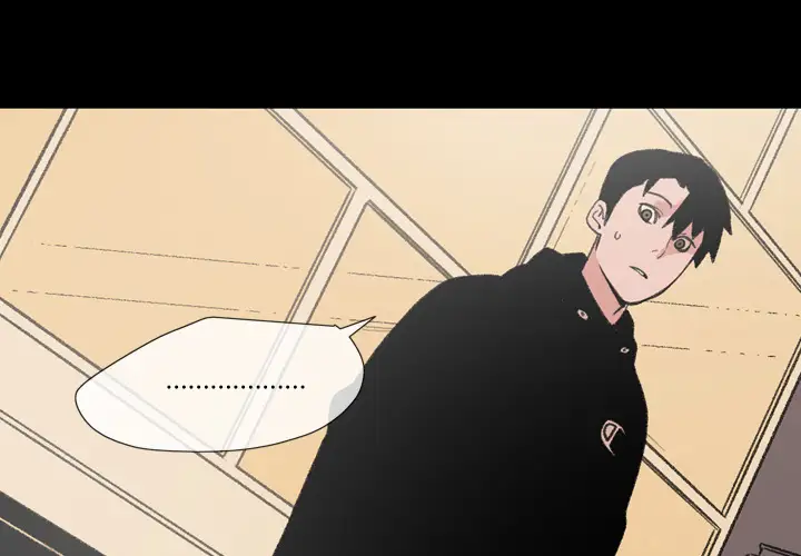 大声说爱我第12话