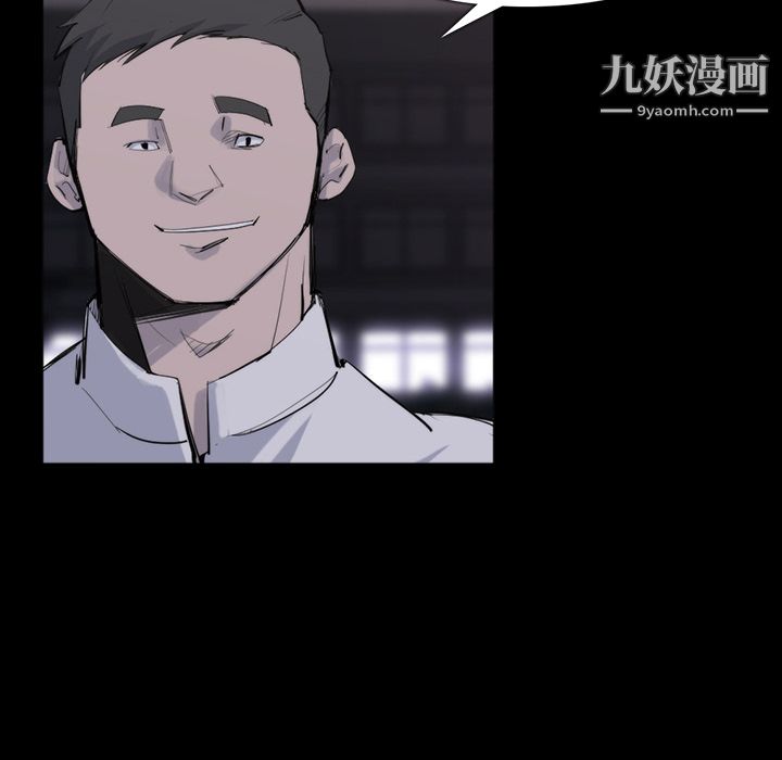 金钱游戏第26话