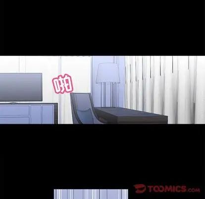 反乌托邦游戏第92话