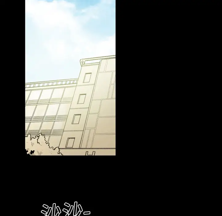 大声说爱我第12话