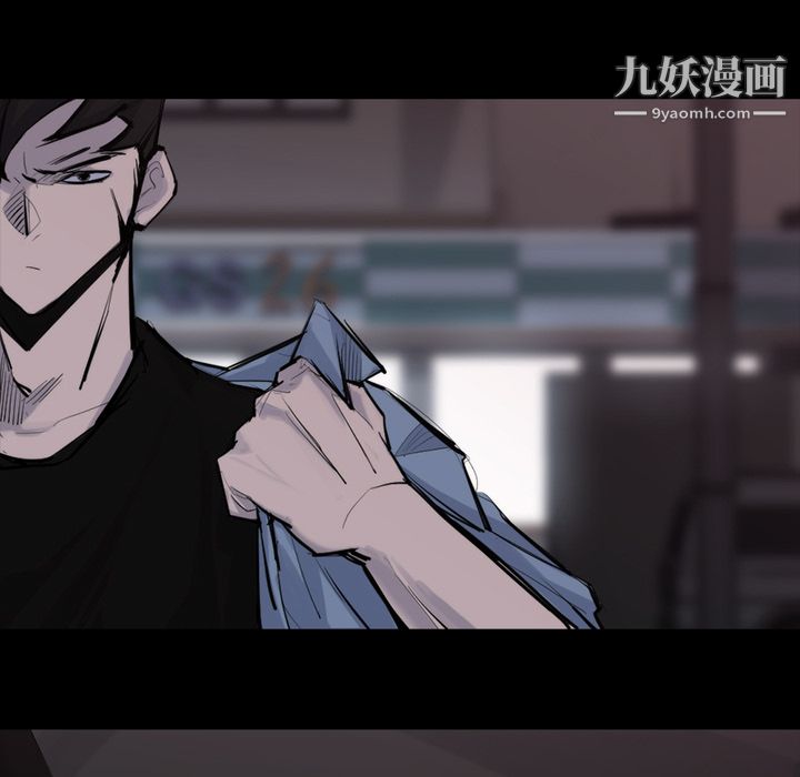 金钱游戏第26话