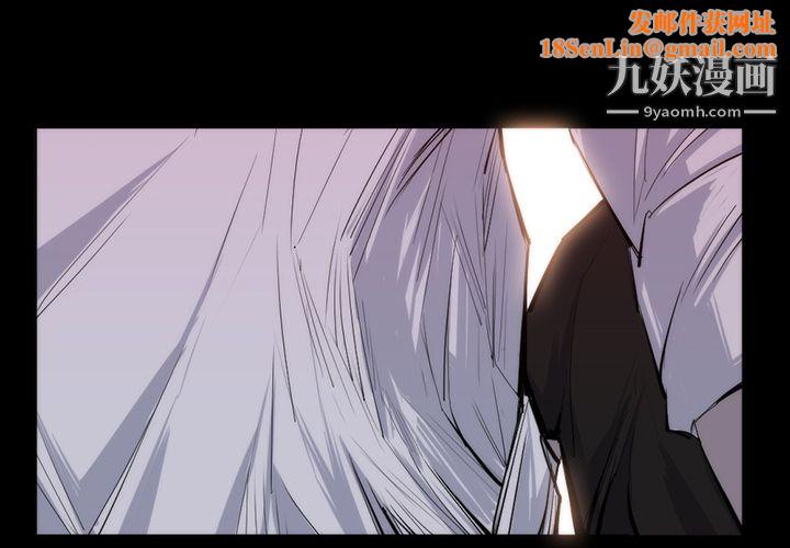 金钱游戏第27话