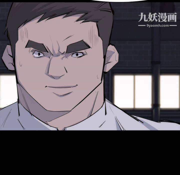 金钱游戏第27话