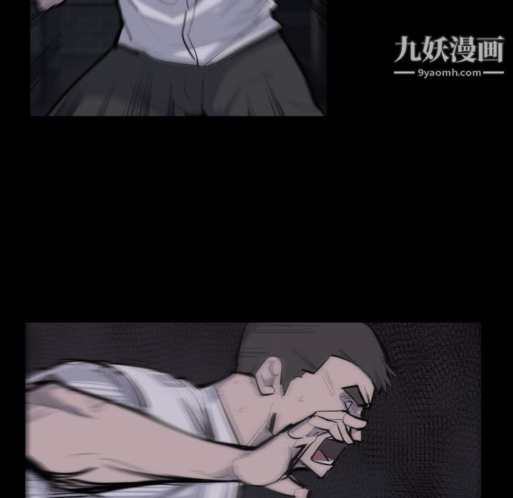 金钱游戏第27话