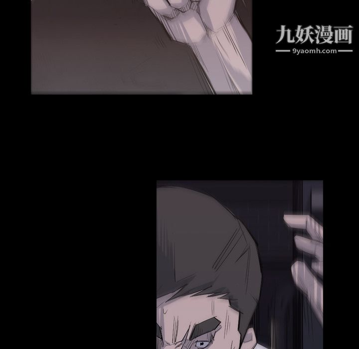 金钱游戏第27话