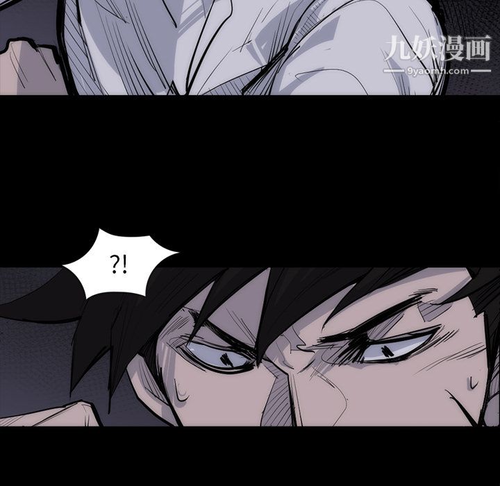 金钱游戏第27话