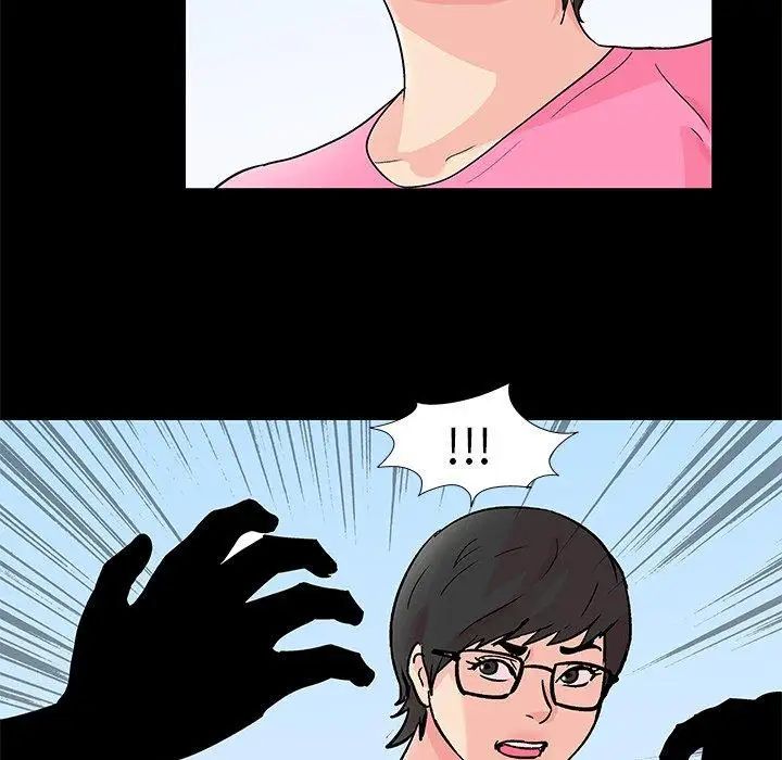 反乌托邦游戏第94话