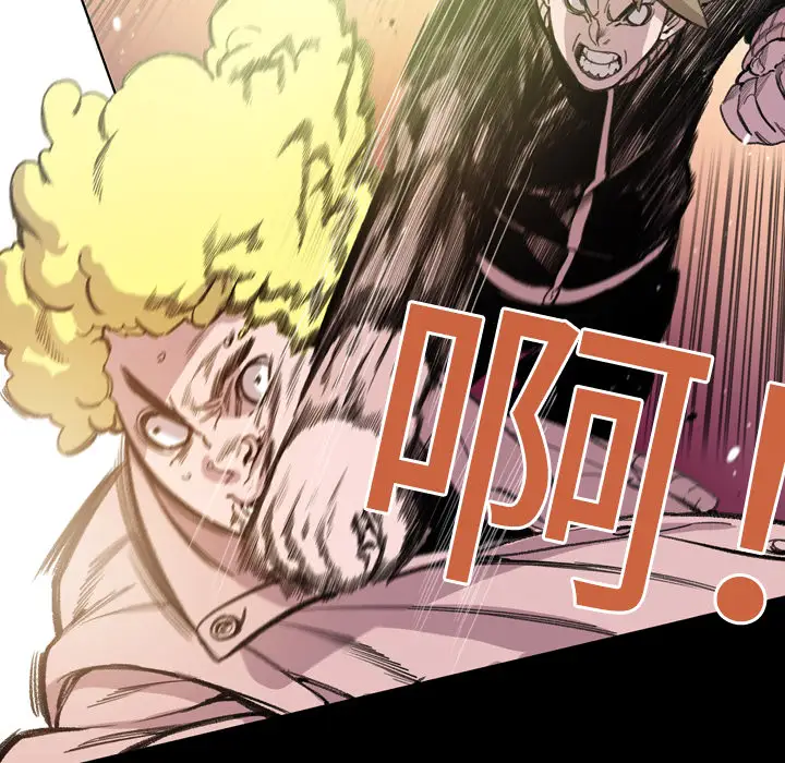 大声说爱我第13话