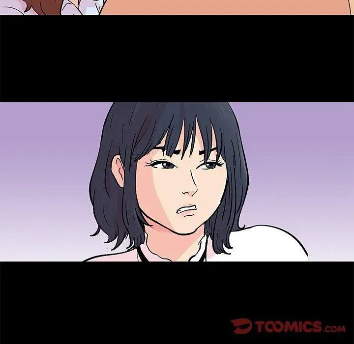 反乌托邦游戏第95话