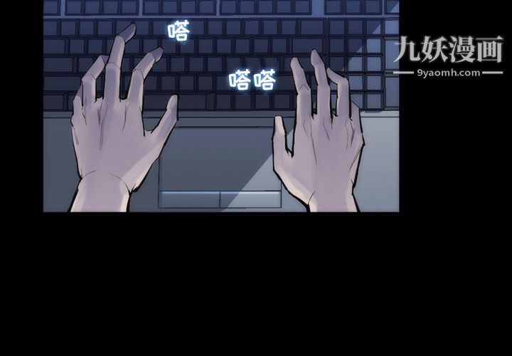 金钱游戏第29话