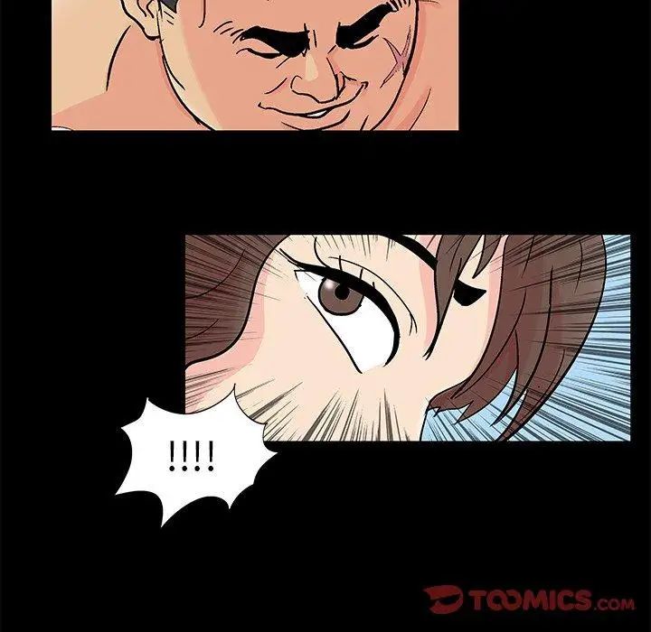 反乌托邦游戏第96话