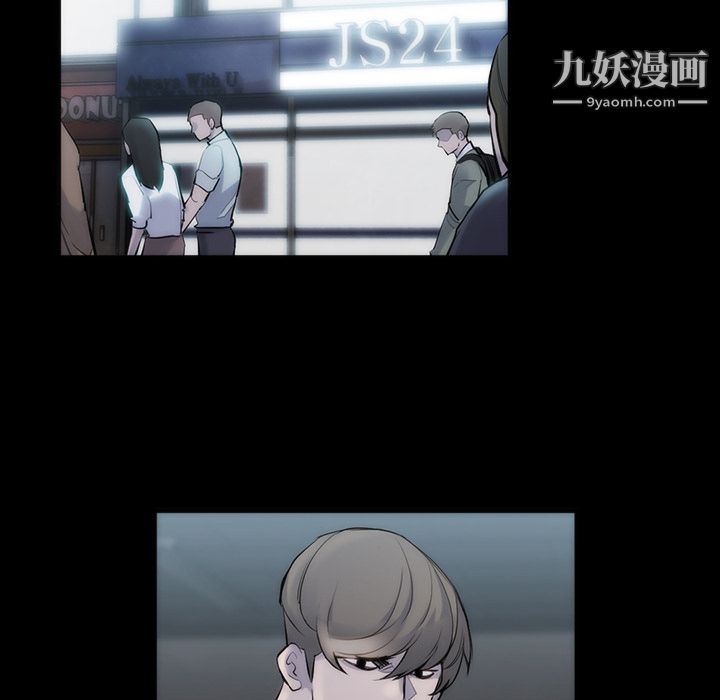 金钱游戏第29话