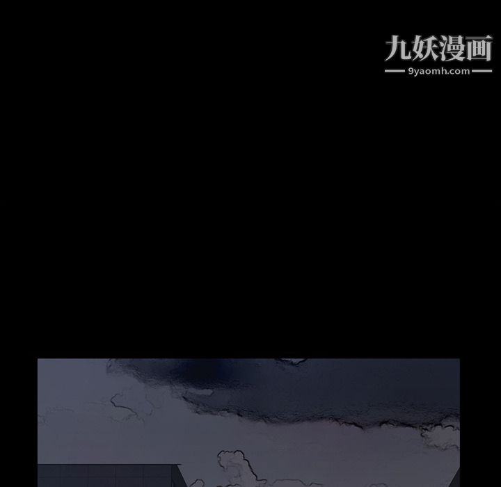 金钱游戏第29话