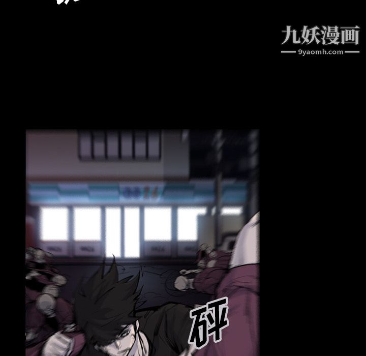 金钱游戏第30话