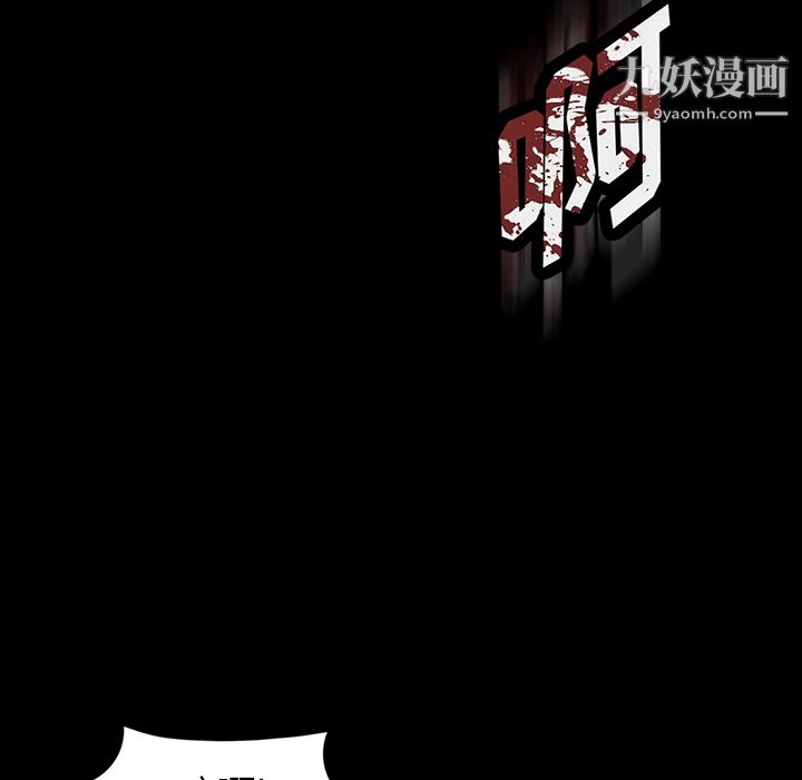 金钱游戏第30话