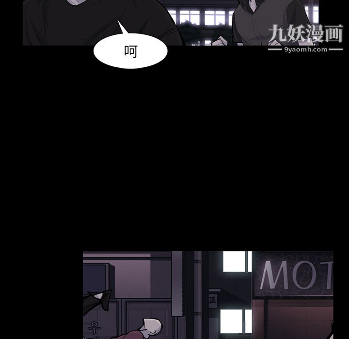 金钱游戏第30话