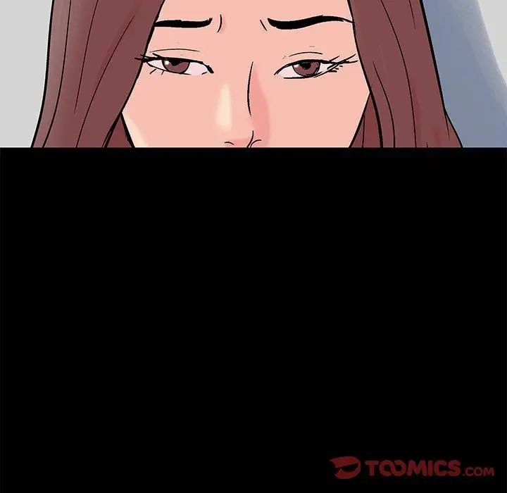 反乌托邦游戏第98话