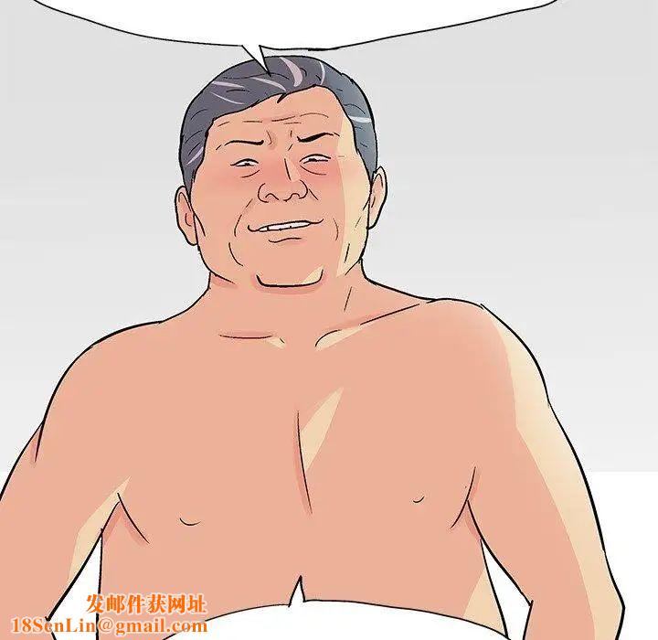 反乌托邦游戏第98话