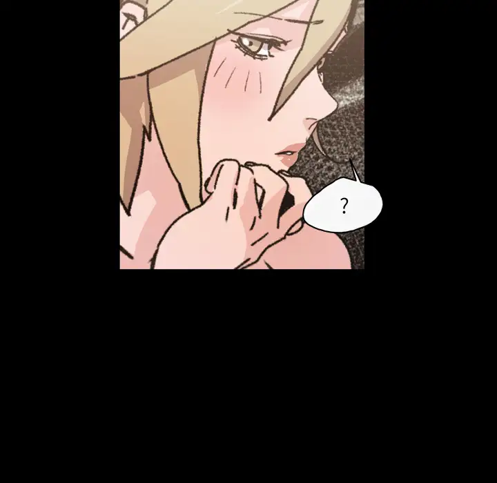 大声说爱我第16话