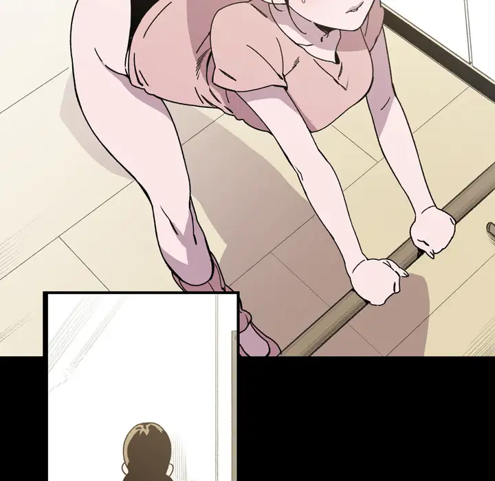 大声说爱我第17话