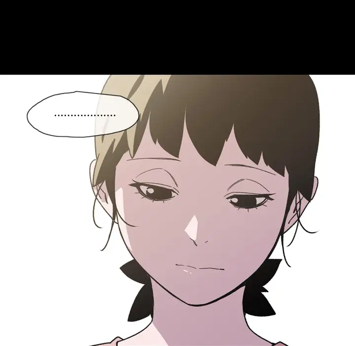 大声说爱我第17话