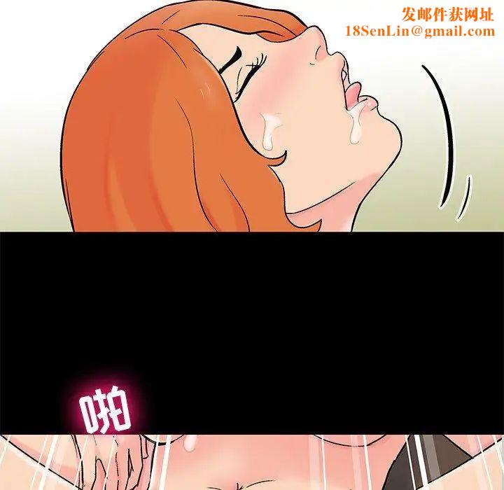 反乌托邦游戏第100话