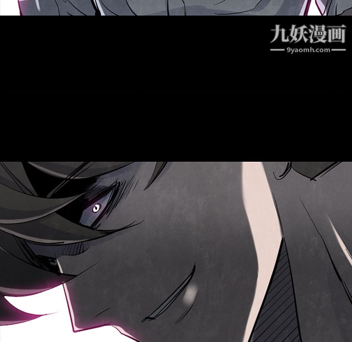 金钱游戏第32话