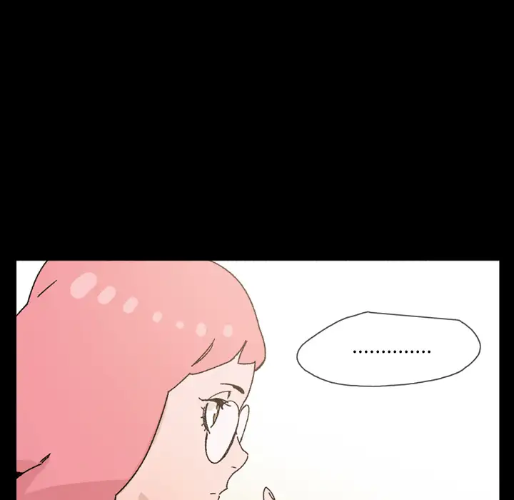 大声说爱我第18话