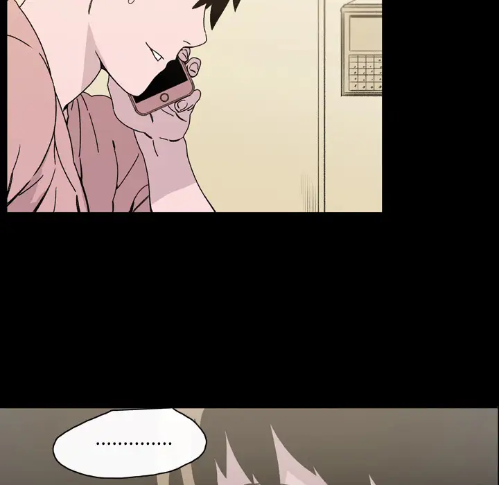 大声说爱我第18话