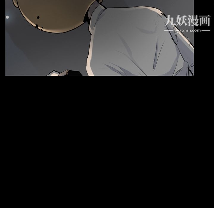 金钱游戏第33话