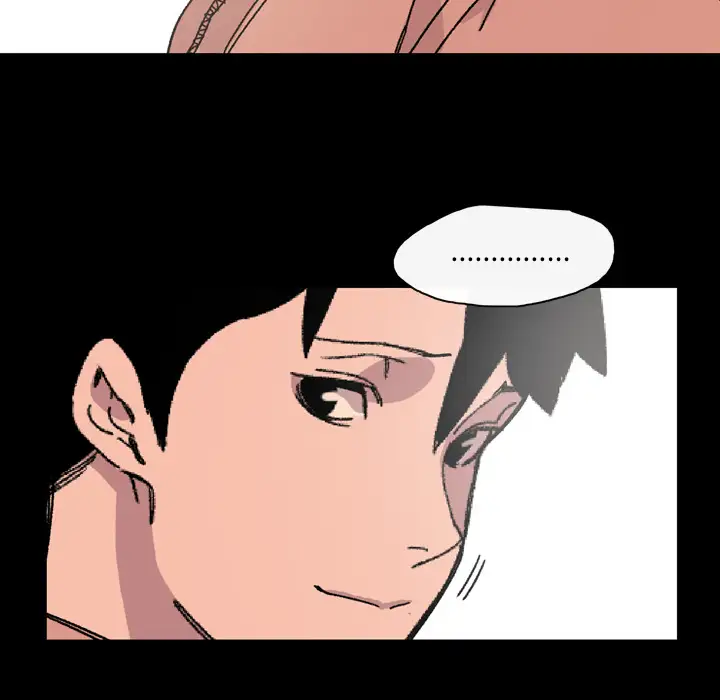 大声说爱我第19话