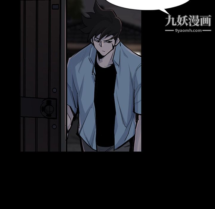 金钱游戏第35话