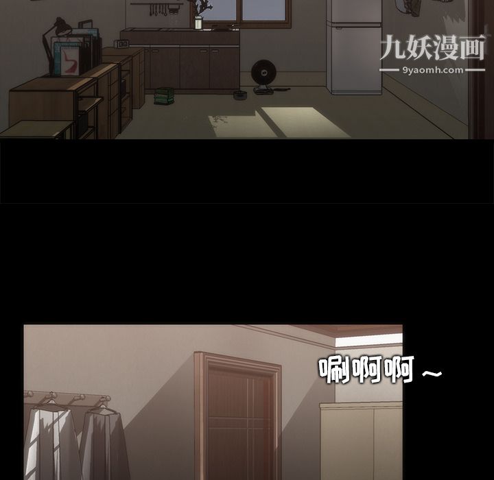 金钱游戏第35话