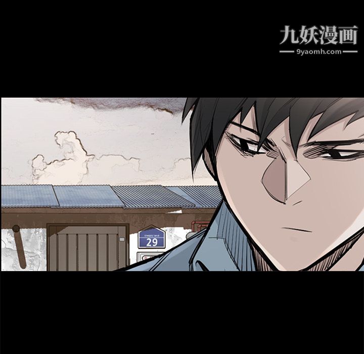 金钱游戏第36话