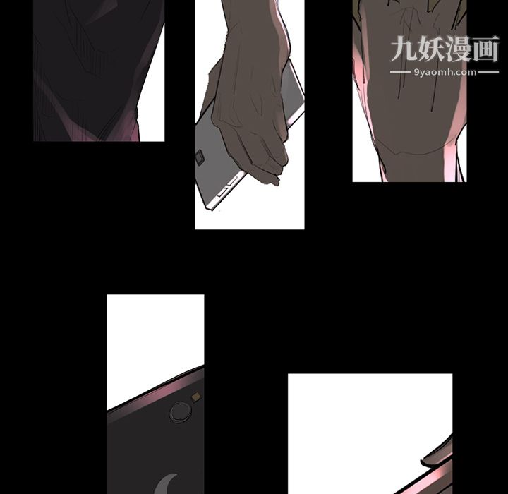 金钱游戏第36话