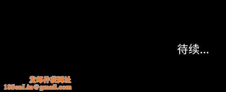 反乌托邦游戏第105话