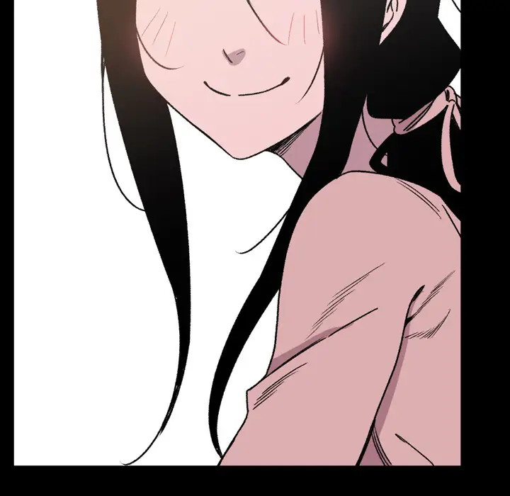 大声说爱我第22话