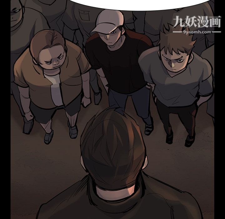 金钱游戏第38话