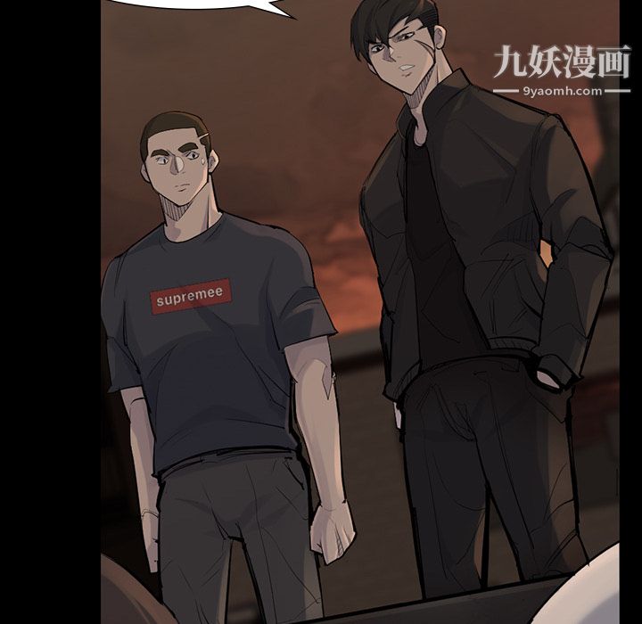 金钱游戏第38话